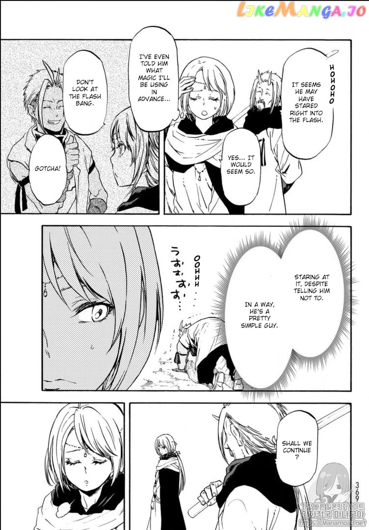 That Time I Got Reincarnated as a Slime chapter 56 - page 18