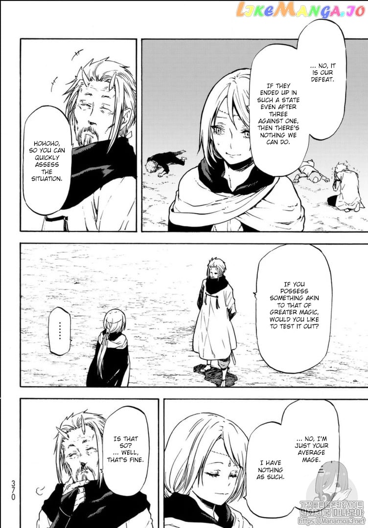 That Time I Got Reincarnated as a Slime chapter 56 - page 19