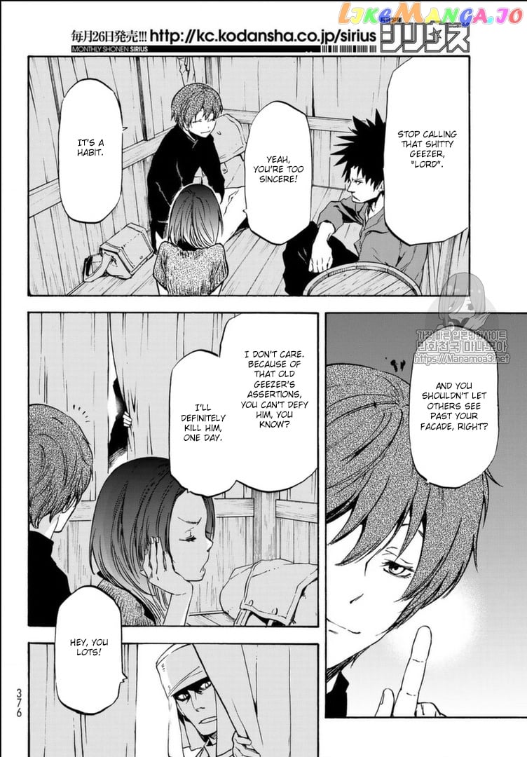 That Time I Got Reincarnated as a Slime chapter 56 - page 25