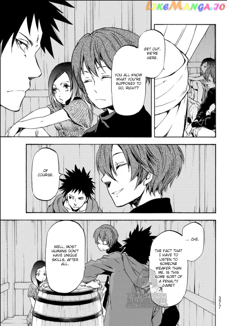 That Time I Got Reincarnated as a Slime chapter 56 - page 26