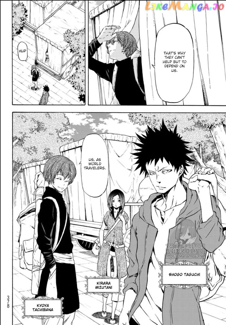 That Time I Got Reincarnated as a Slime chapter 56 - page 27