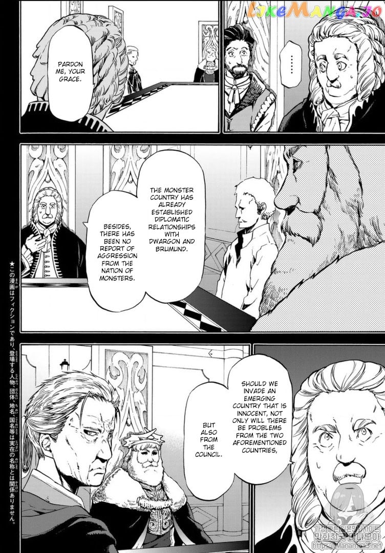 That Time I Got Reincarnated as a Slime chapter 56 - page 3