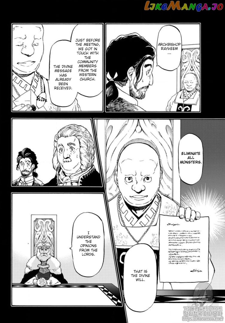 That Time I Got Reincarnated as a Slime chapter 56 - page 5