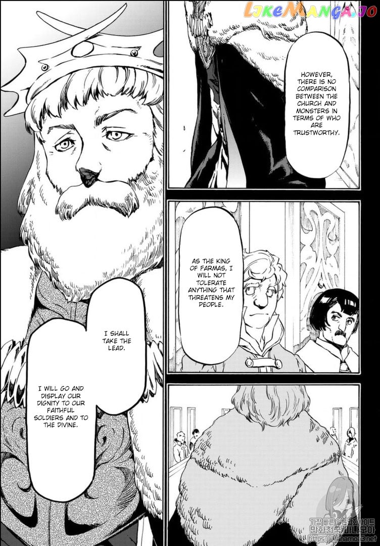 That Time I Got Reincarnated as a Slime chapter 56 - page 6