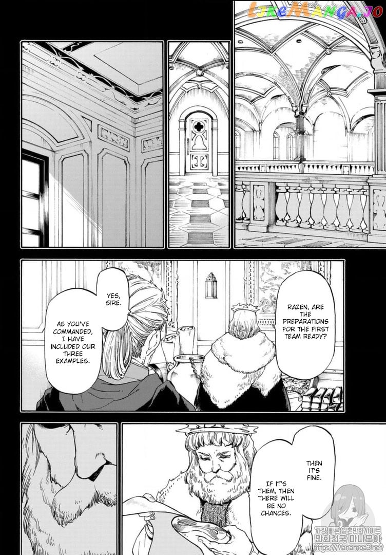 That Time I Got Reincarnated as a Slime chapter 56 - page 7