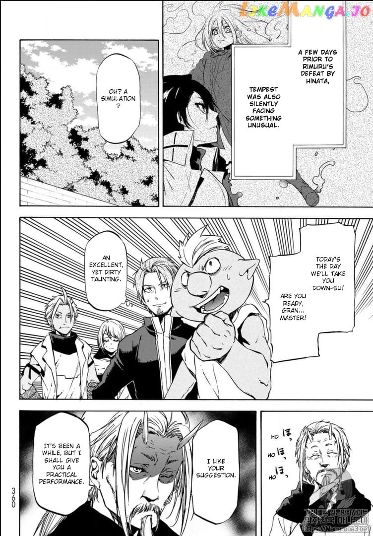 That Time I Got Reincarnated as a Slime chapter 56 - page 9