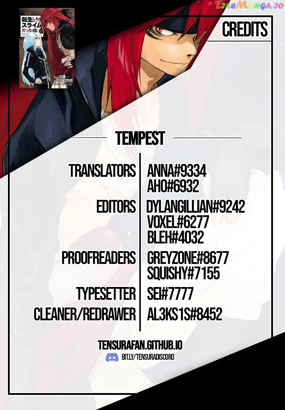 That Time I Got Reincarnated as a Slime chapter 87.5 - page 12