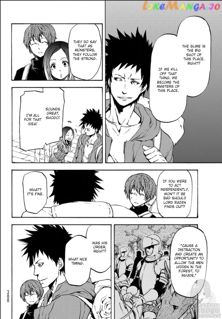 That Time I Got Reincarnated as a Slime chapter 57 - page 11