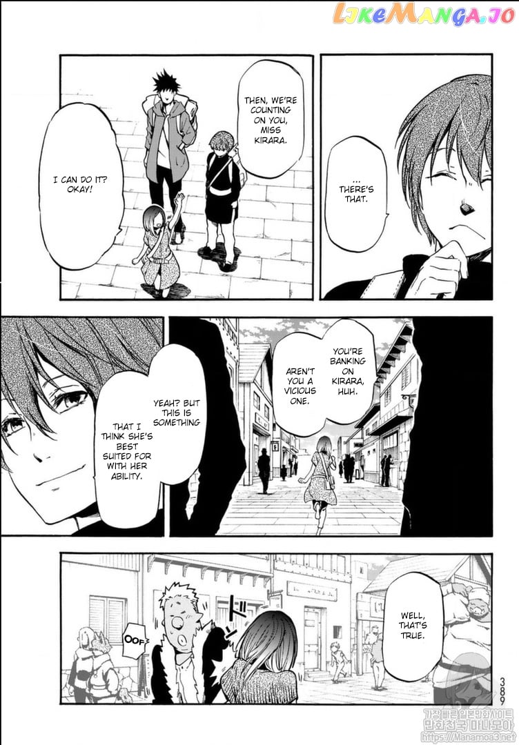 That Time I Got Reincarnated as a Slime chapter 57 - page 12
