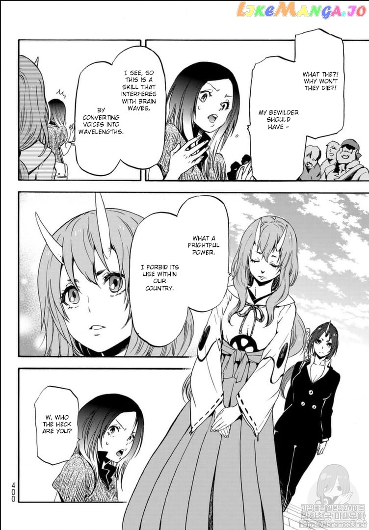 That Time I Got Reincarnated as a Slime chapter 57 - page 23
