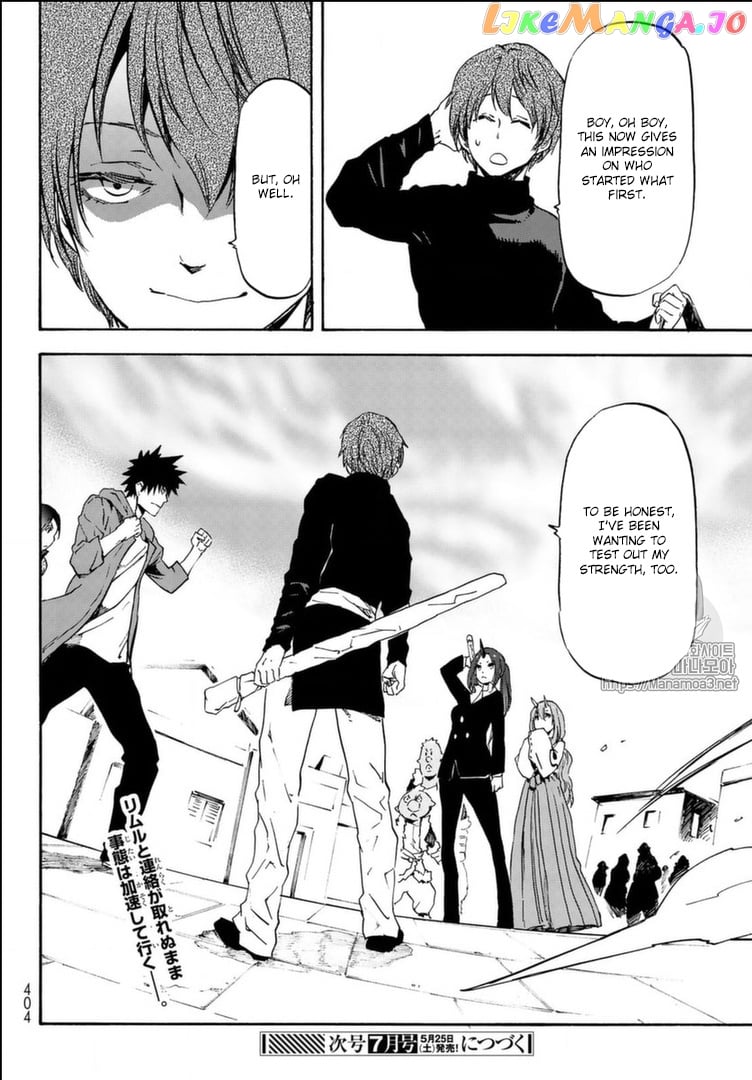 That Time I Got Reincarnated as a Slime chapter 57 - page 27