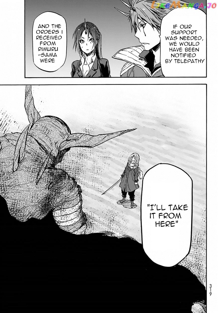 That Time I Got Reincarnated as a Slime chapter 24 - page 21