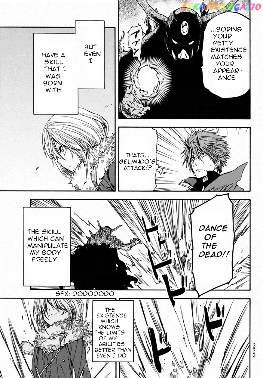 That Time I Got Reincarnated as a Slime chapter 24 - page 25