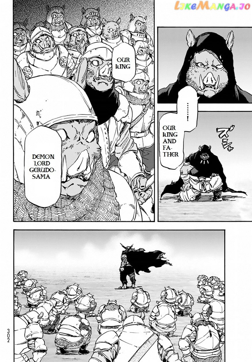 That Time I Got Reincarnated as a Slime chapter 24 - page 4
