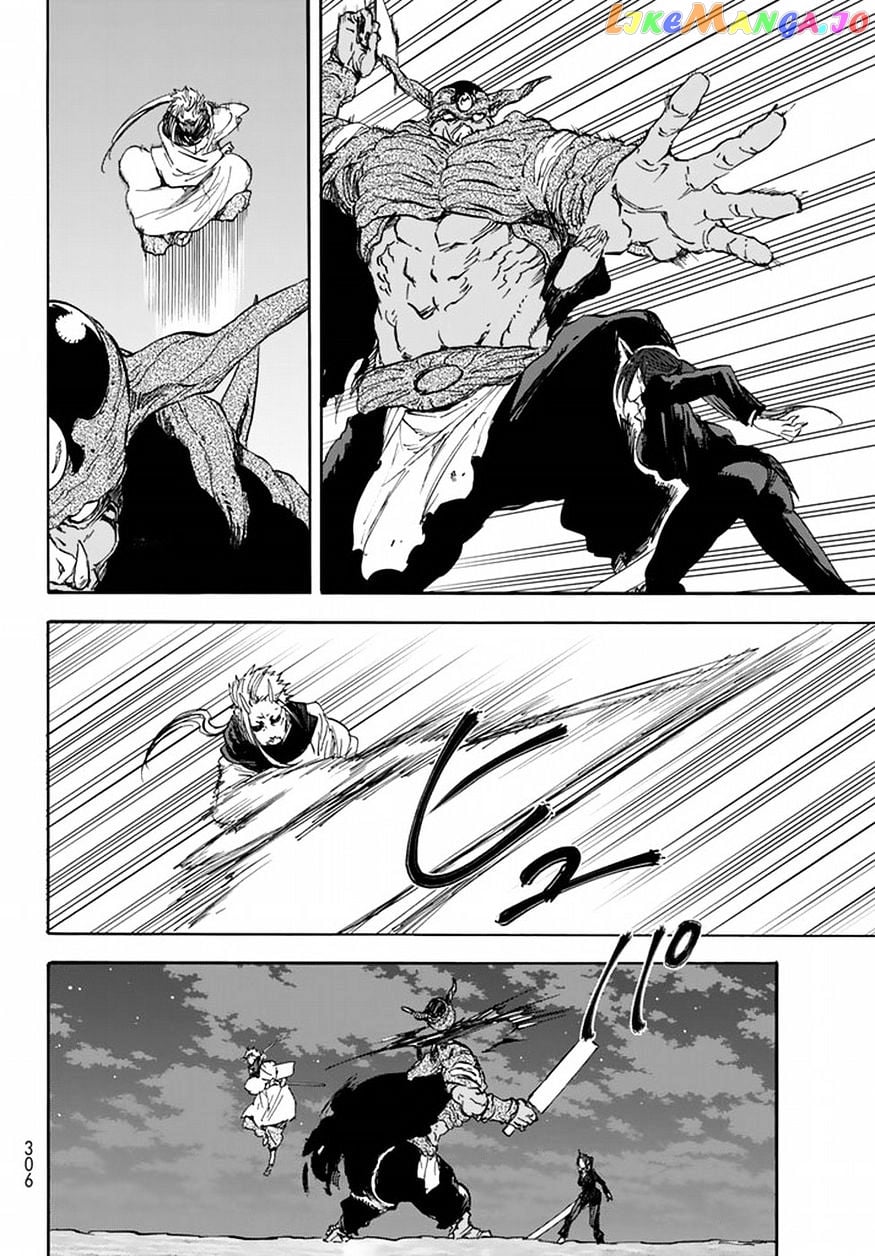 That Time I Got Reincarnated as a Slime chapter 24 - page 8