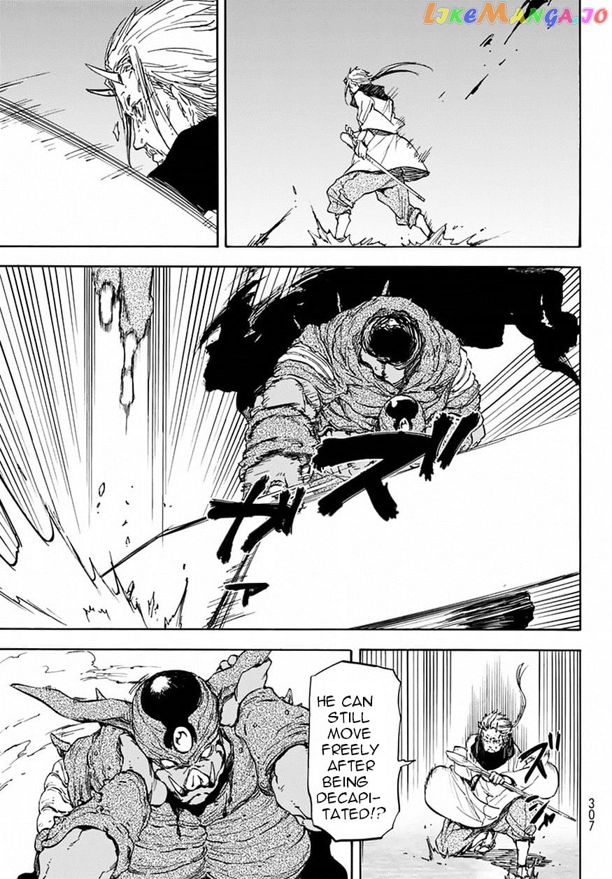 That Time I Got Reincarnated as a Slime chapter 24 - page 9