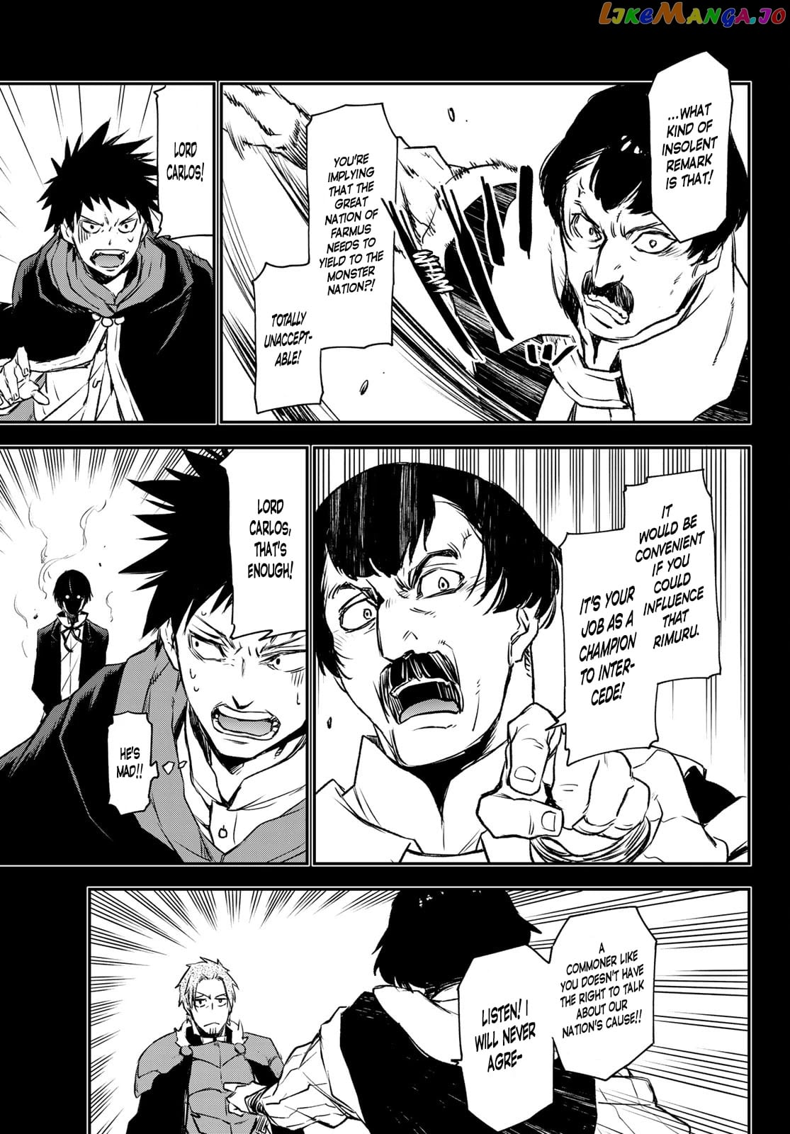 That Time I Got Reincarnated as a Slime chapter 88 - page 17