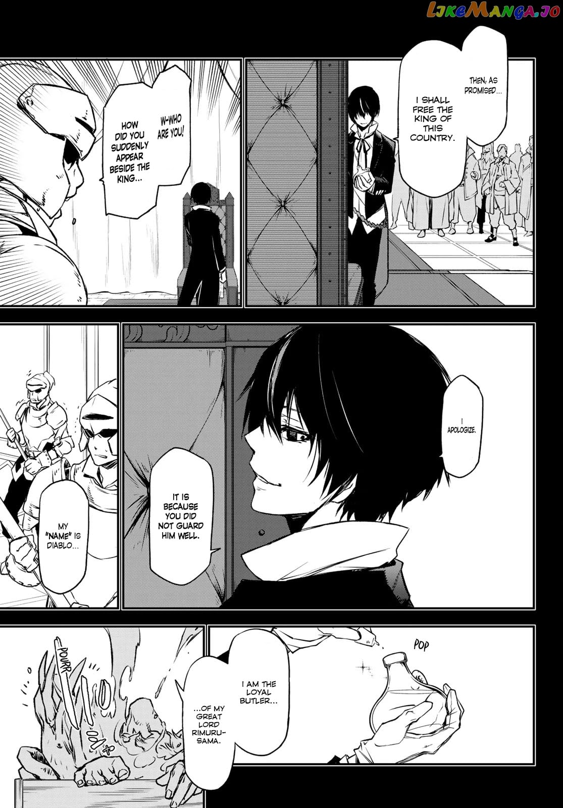 That Time I Got Reincarnated as a Slime chapter 88 - page 21