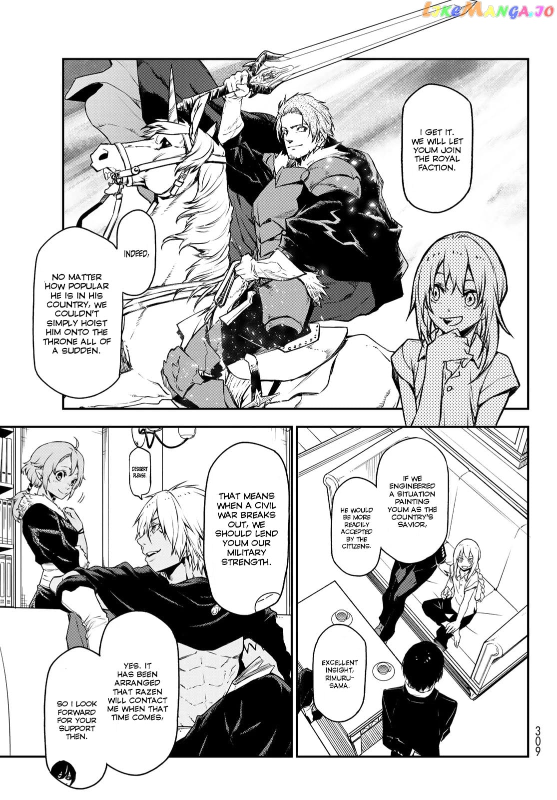 That Time I Got Reincarnated as a Slime chapter 88 - page 31