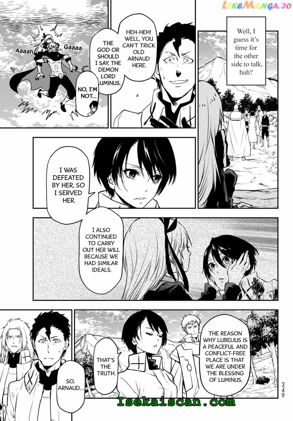That Time I Got Reincarnated as a Slime chapter 98 - page 11