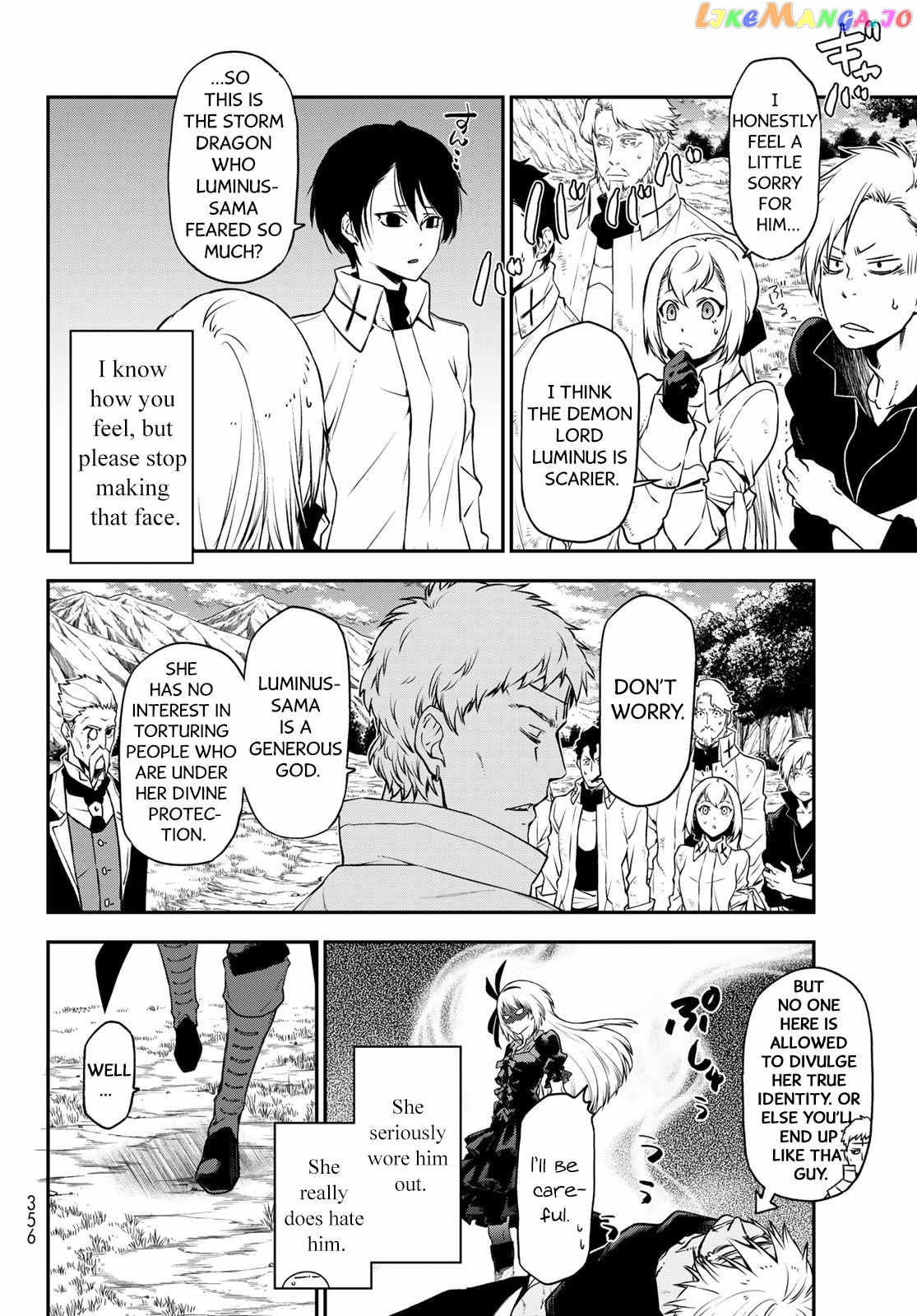 That Time I Got Reincarnated as a Slime chapter 98 - page 18