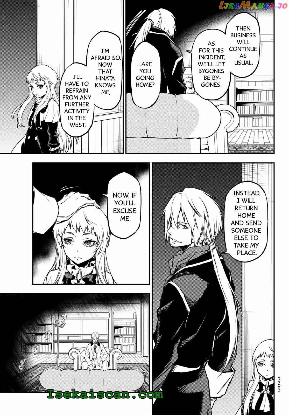 That Time I Got Reincarnated as a Slime chapter 98 - page 25