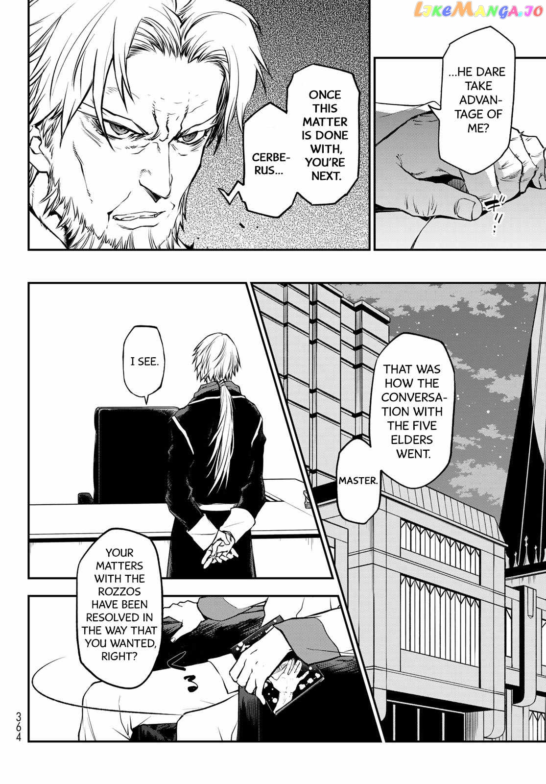 That Time I Got Reincarnated as a Slime chapter 98 - page 26