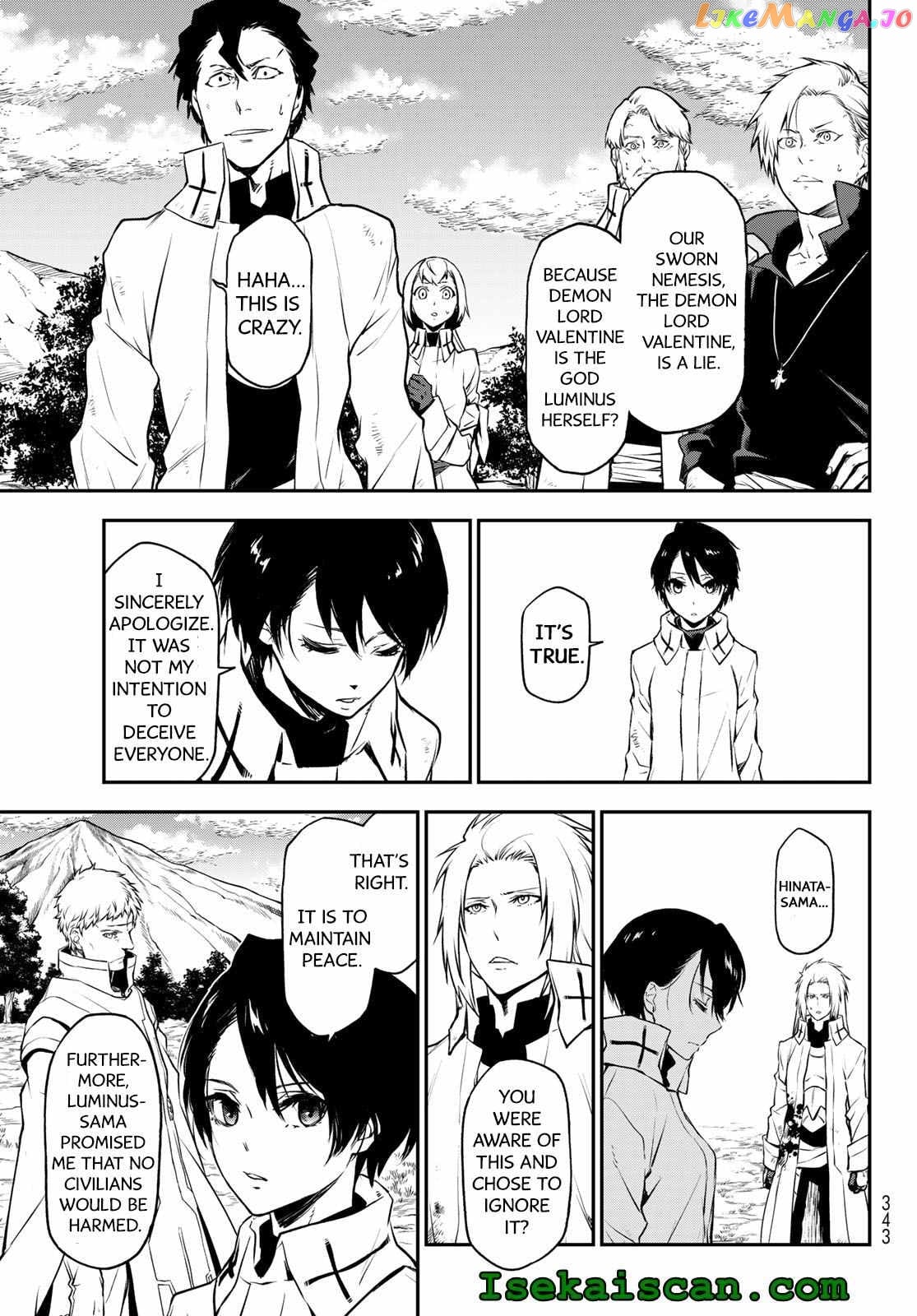 That Time I Got Reincarnated as a Slime chapter 98 - page 5