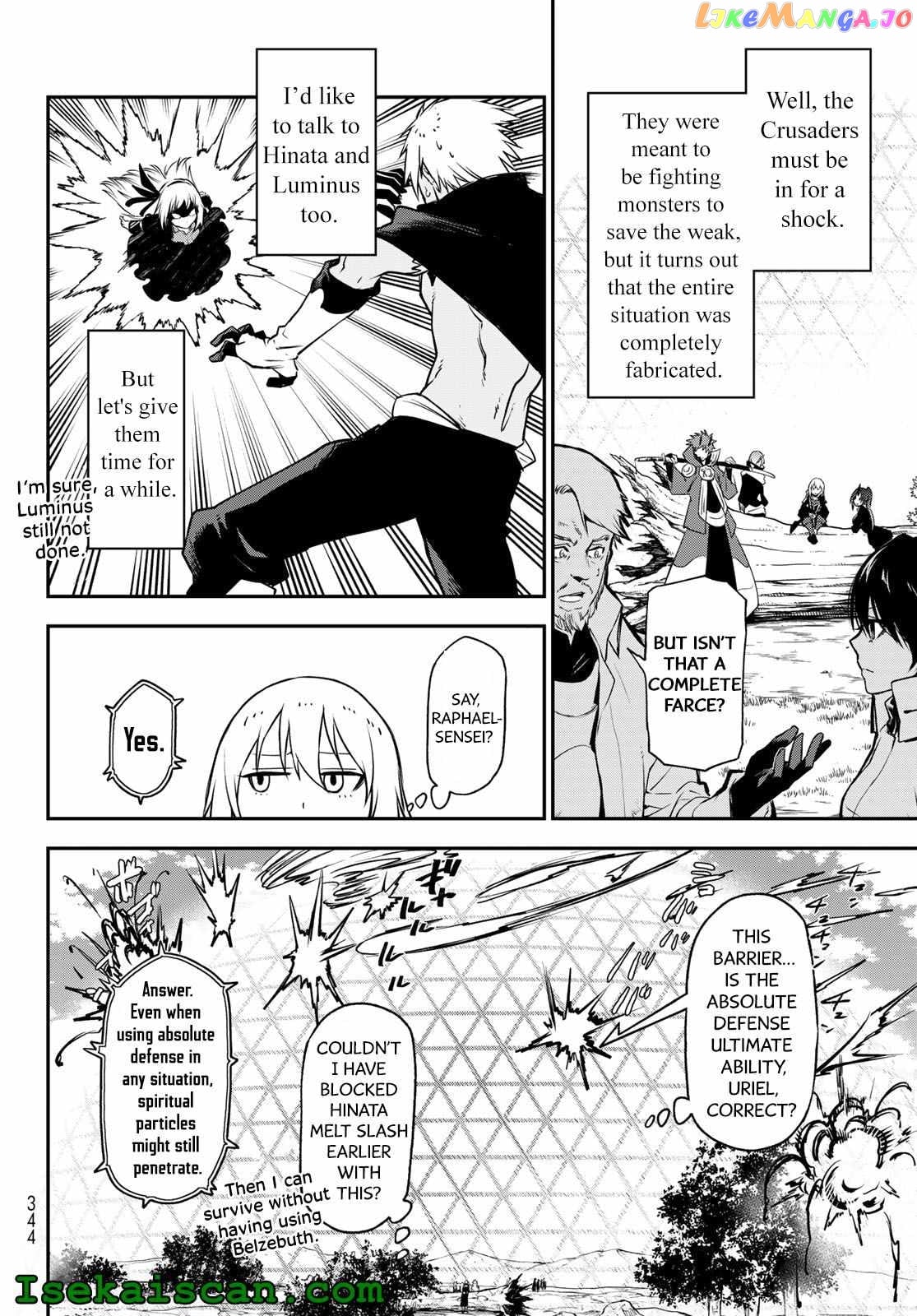 That Time I Got Reincarnated as a Slime chapter 98 - page 6