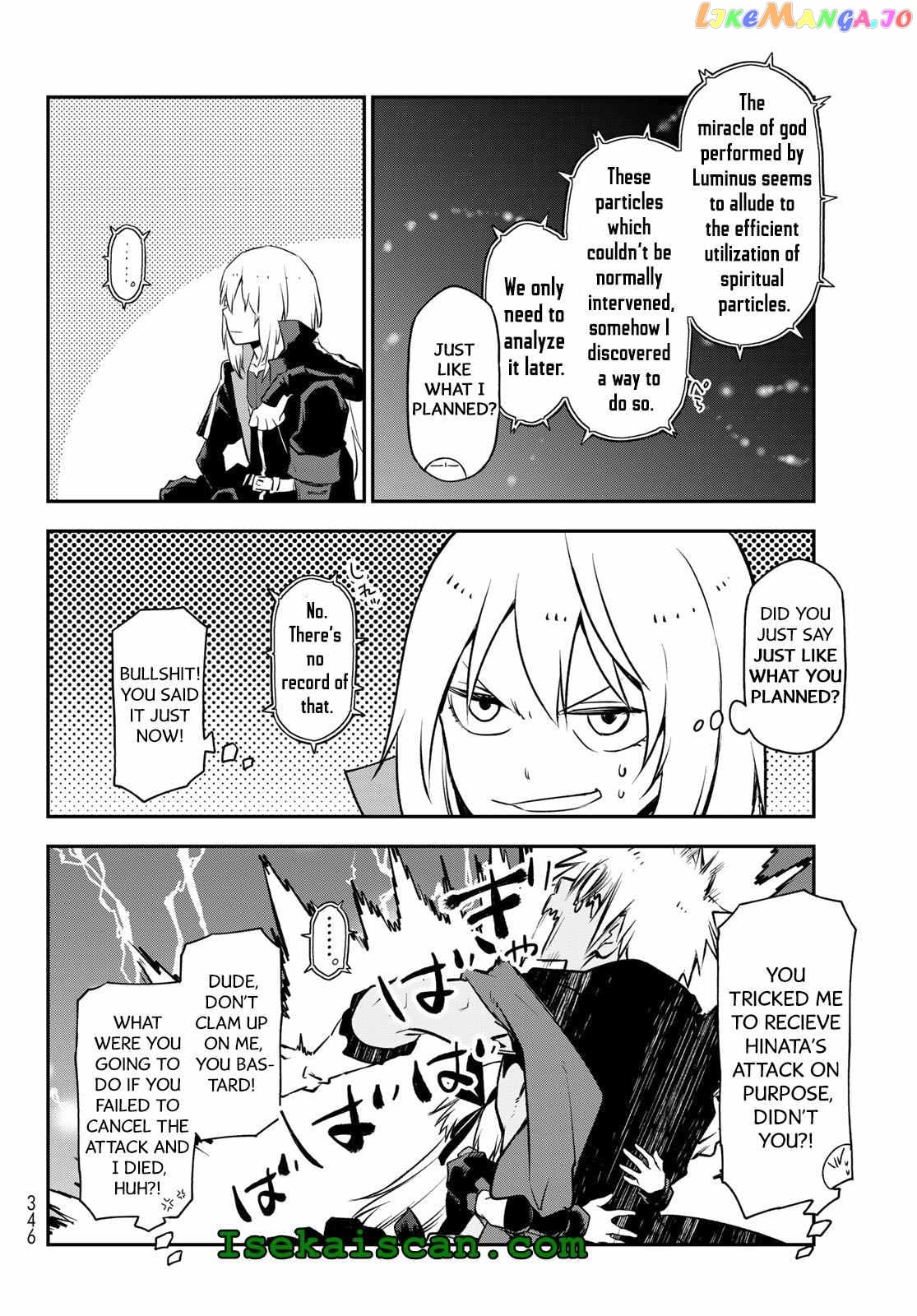 That Time I Got Reincarnated as a Slime chapter 98 - page 8