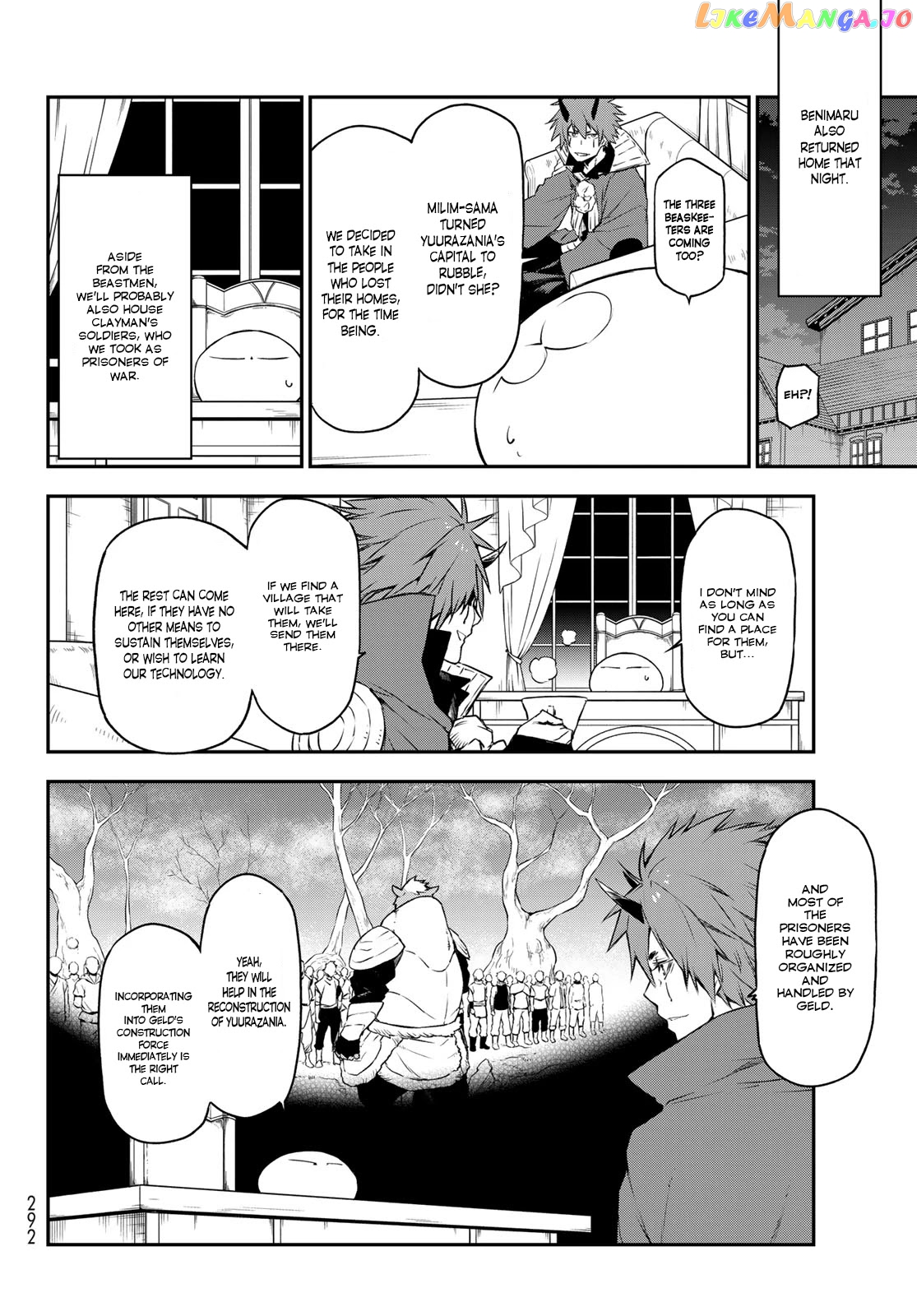 That Time I Got Reincarnated as a Slime chapter 89 - page 10