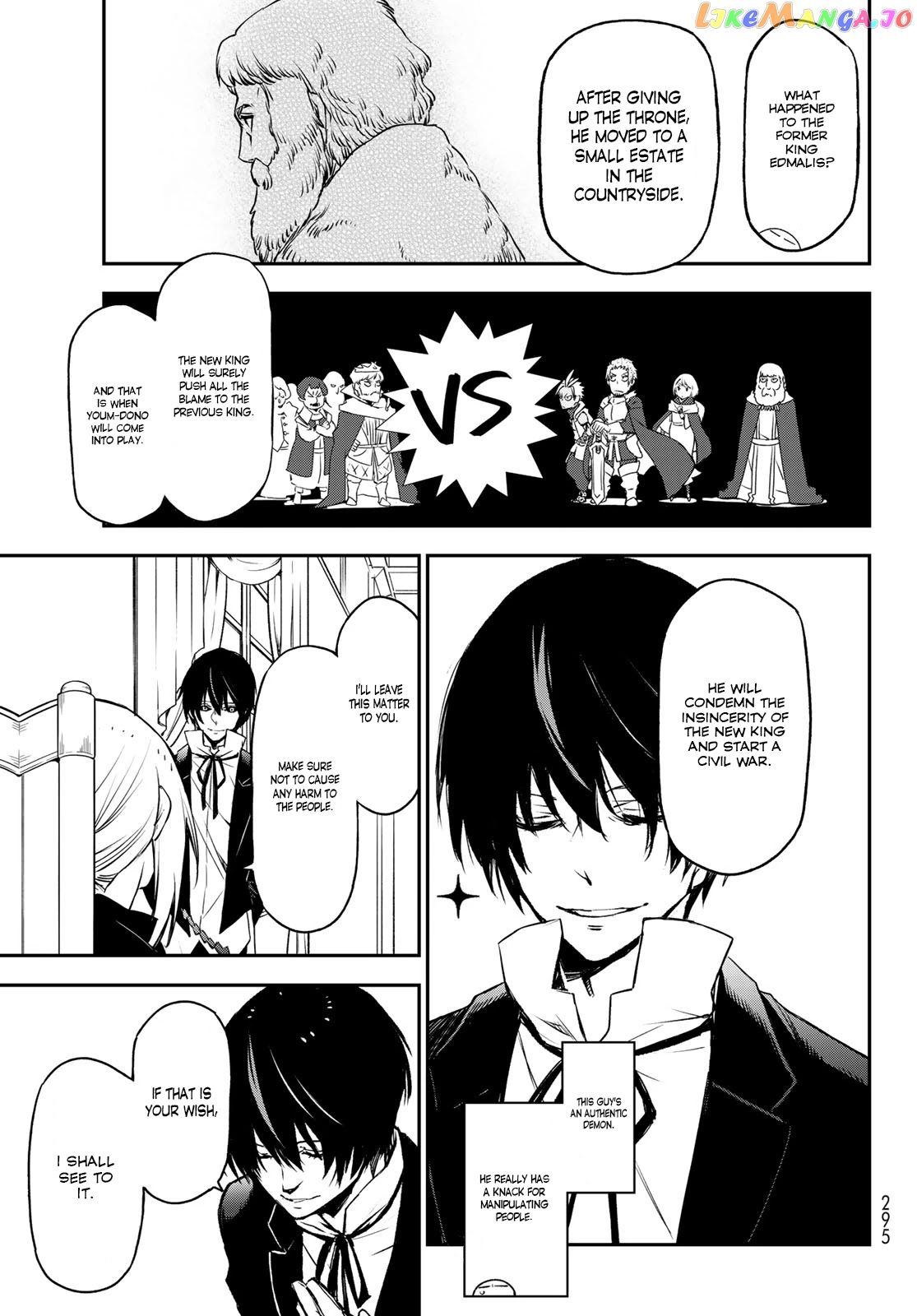 That Time I Got Reincarnated as a Slime chapter 89 - page 13