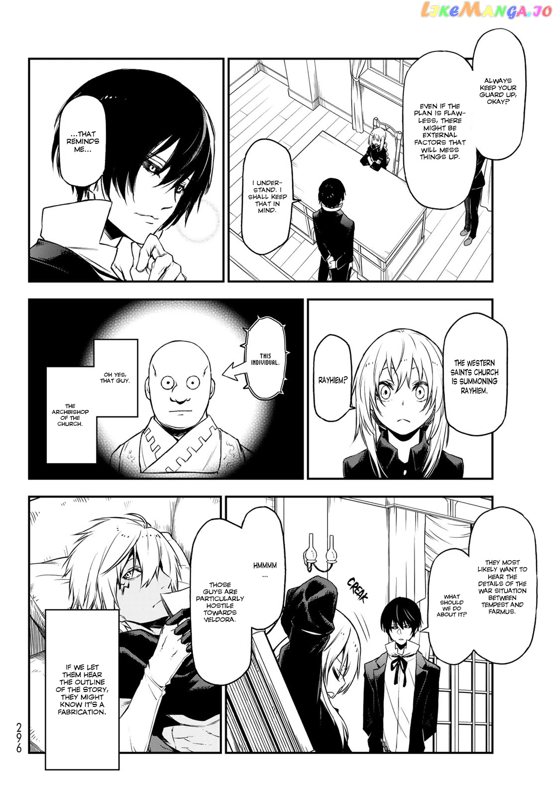 That Time I Got Reincarnated as a Slime chapter 89 - page 14