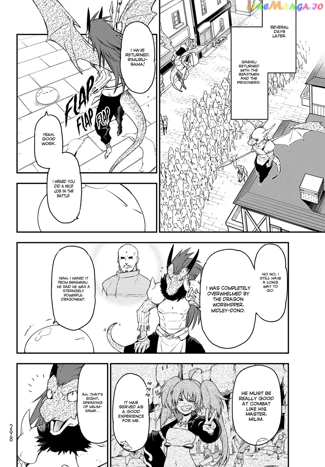 That Time I Got Reincarnated as a Slime chapter 89 - page 16