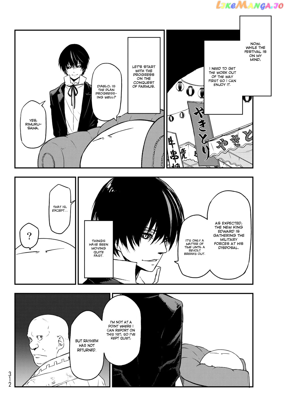 That Time I Got Reincarnated as a Slime chapter 89 - page 30