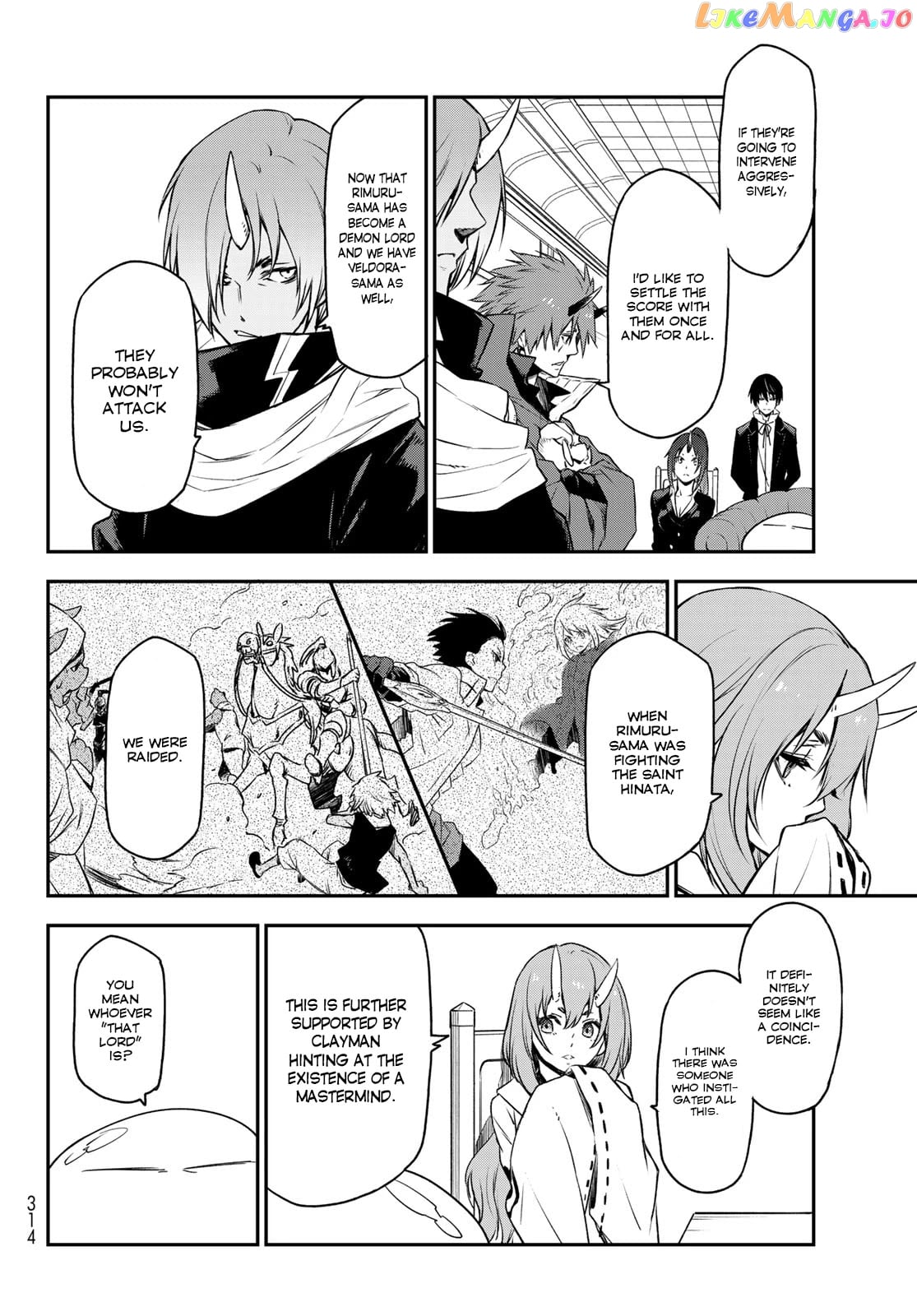 That Time I Got Reincarnated as a Slime chapter 89 - page 32