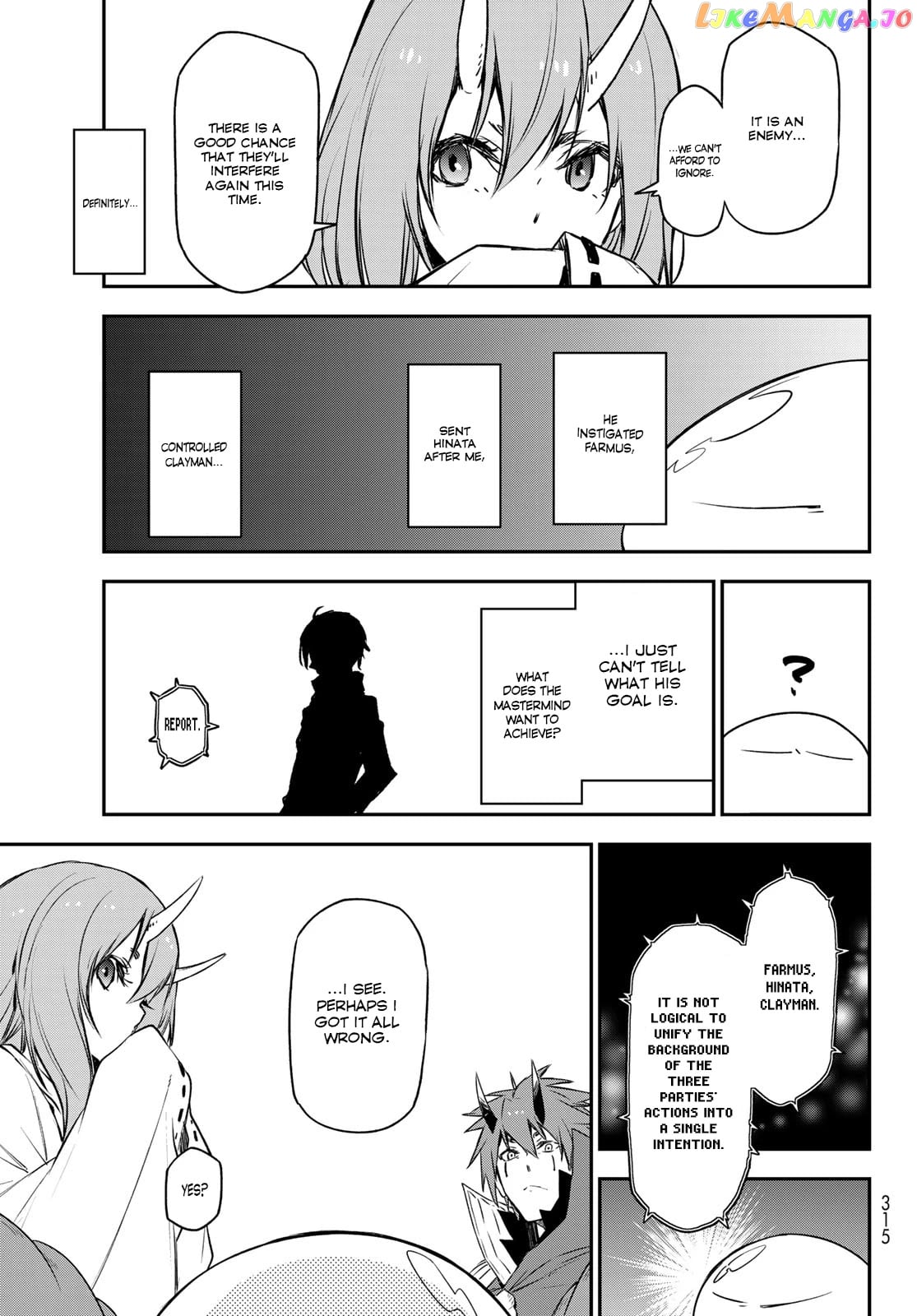 That Time I Got Reincarnated as a Slime chapter 89 - page 33
