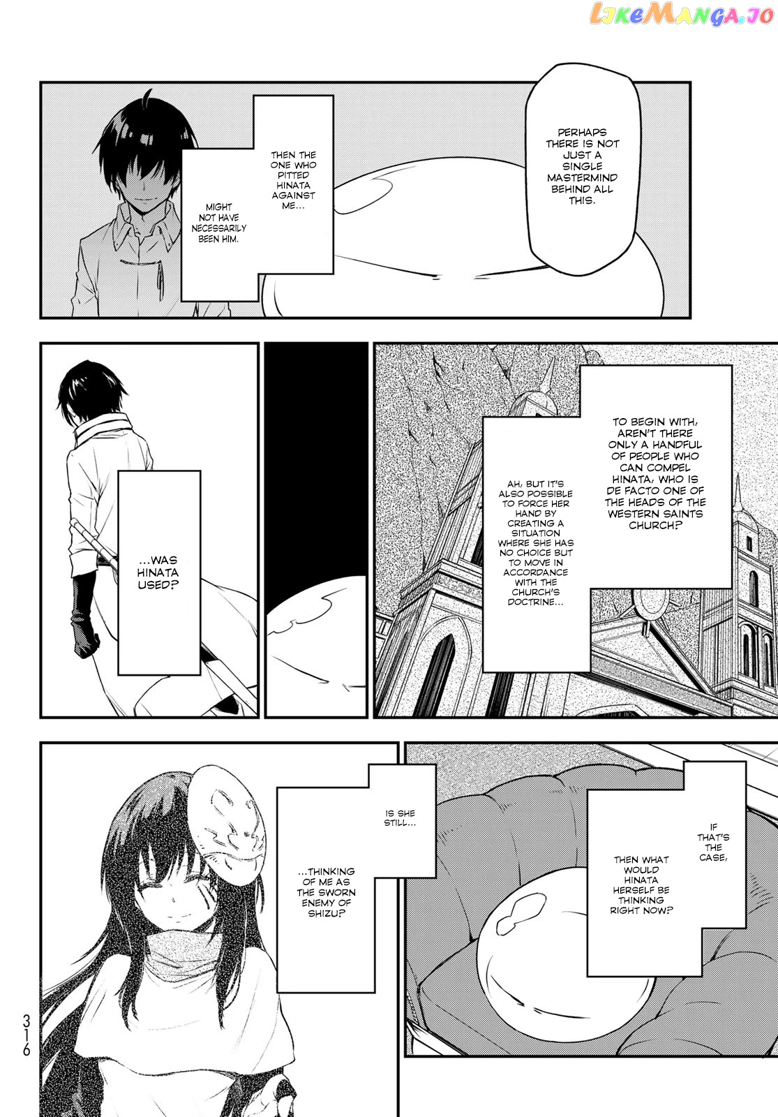 That Time I Got Reincarnated as a Slime chapter 89 - page 34