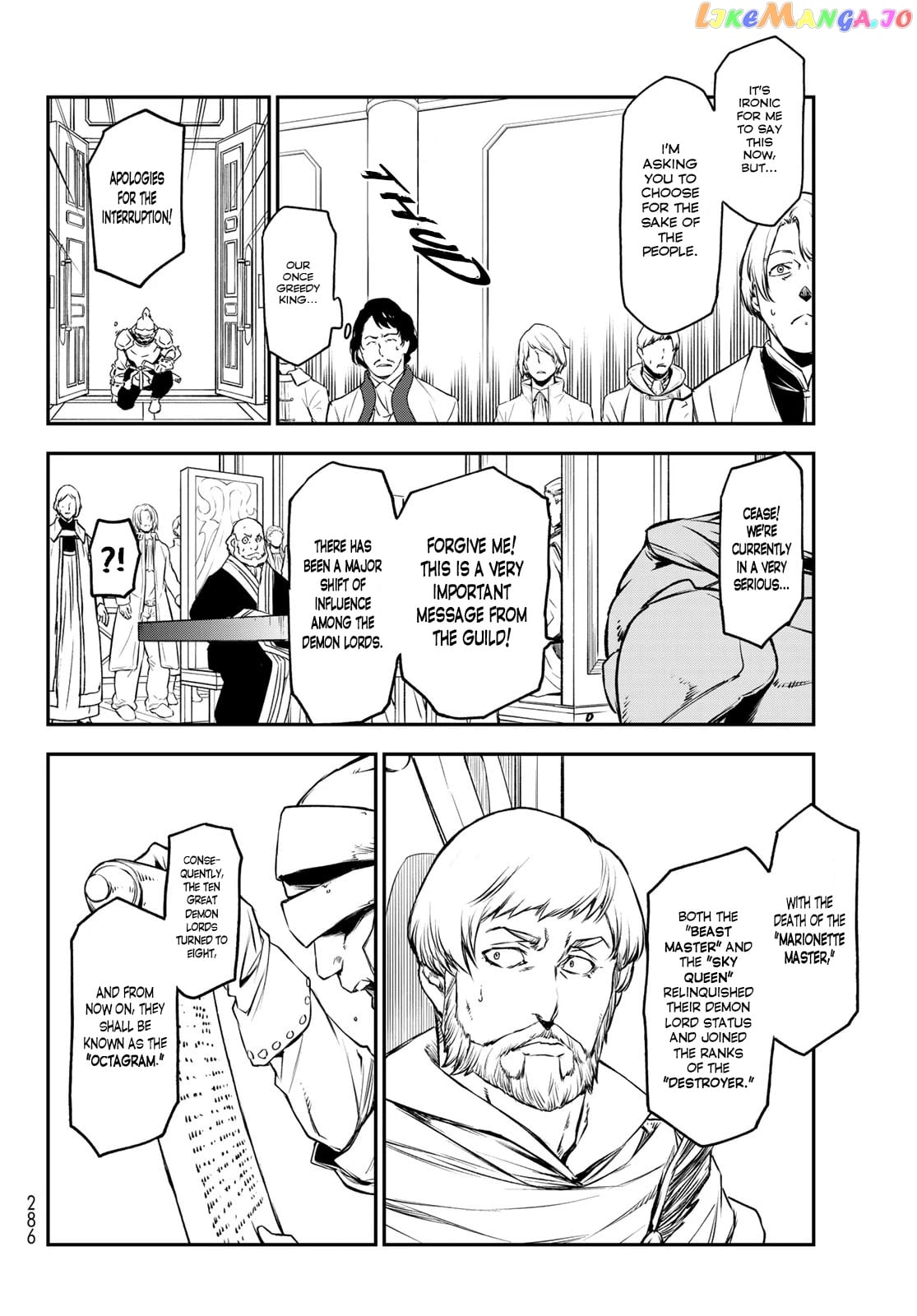 That Time I Got Reincarnated as a Slime chapter 89 - page 4