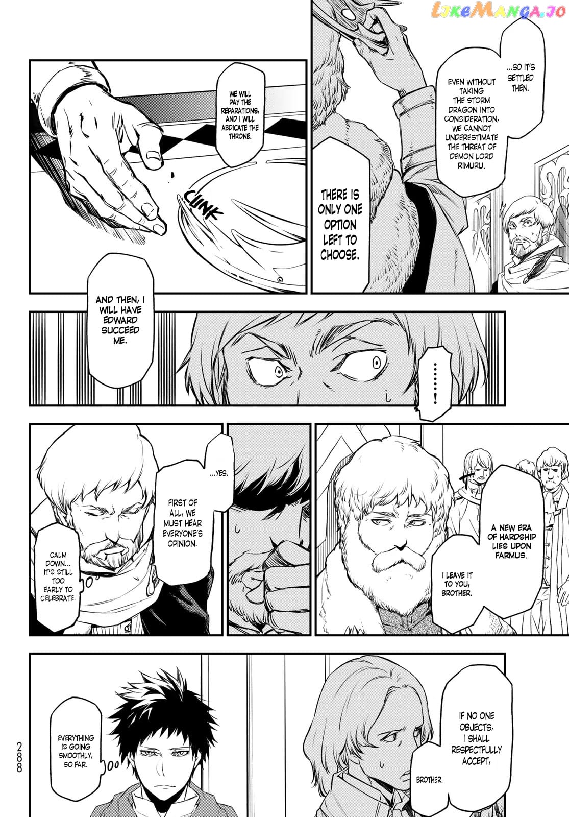That Time I Got Reincarnated as a Slime chapter 89 - page 6