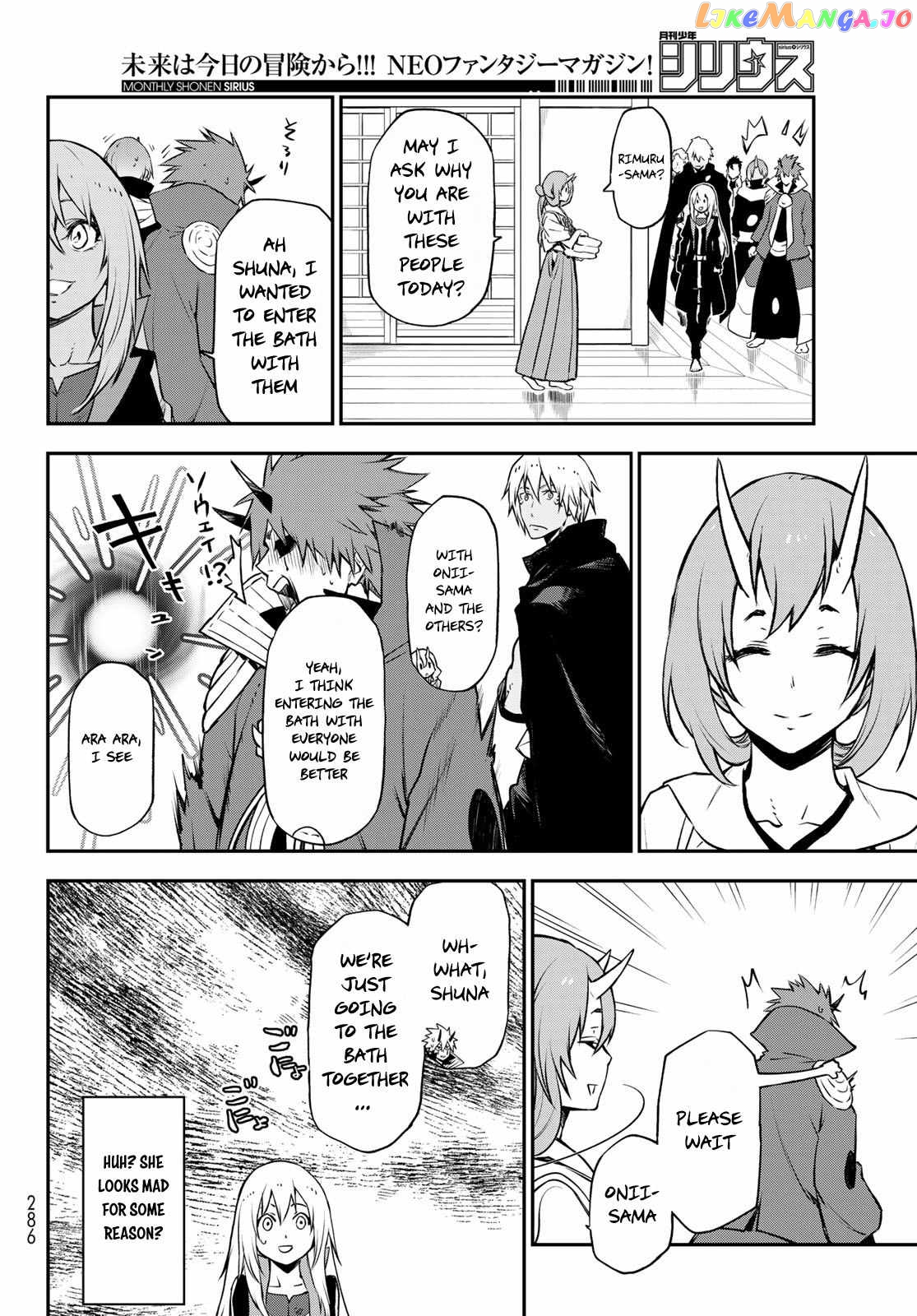 That Time I Got Reincarnated as a Slime chapter 99 - page 10