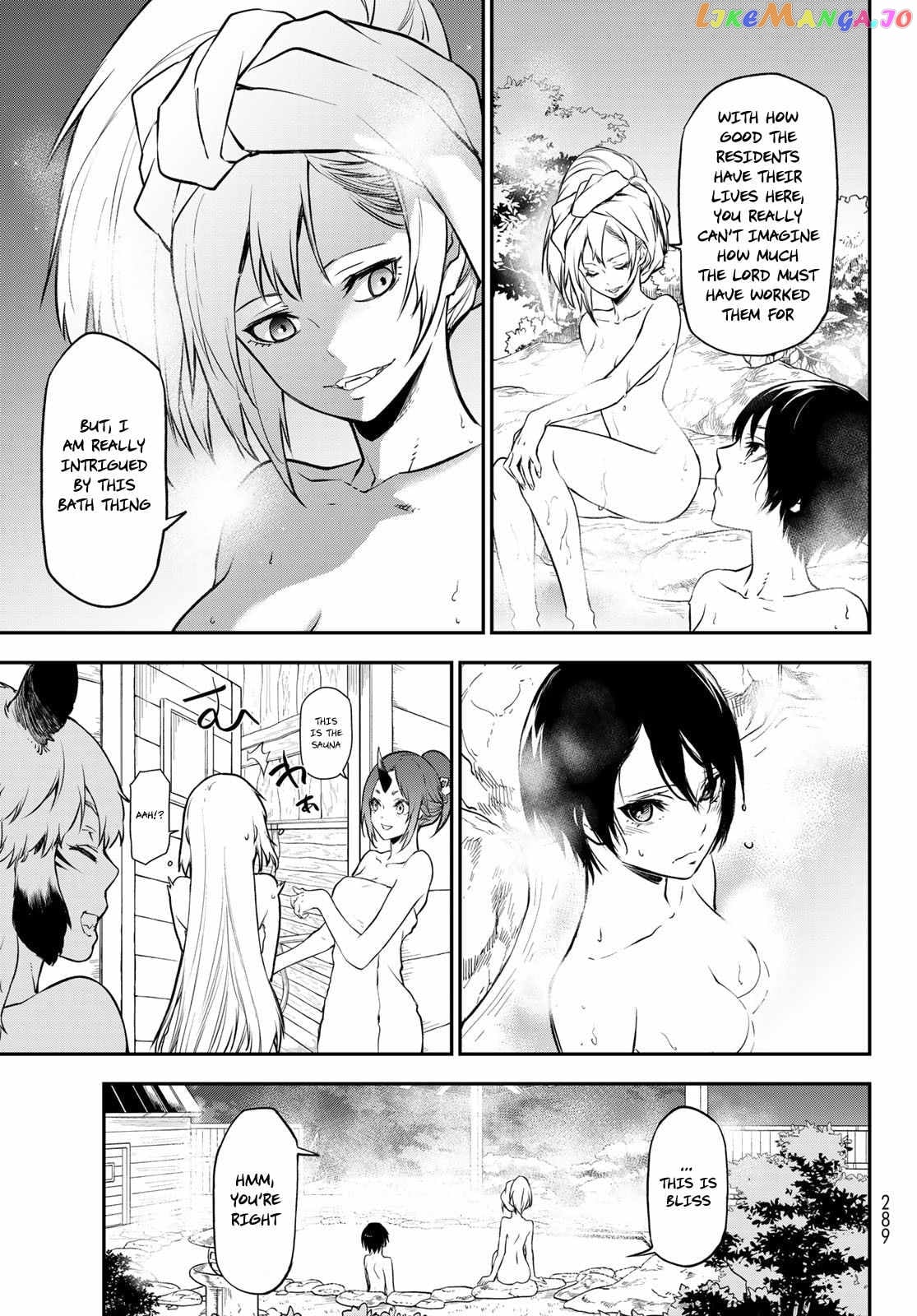 That Time I Got Reincarnated as a Slime chapter 99 - page 13