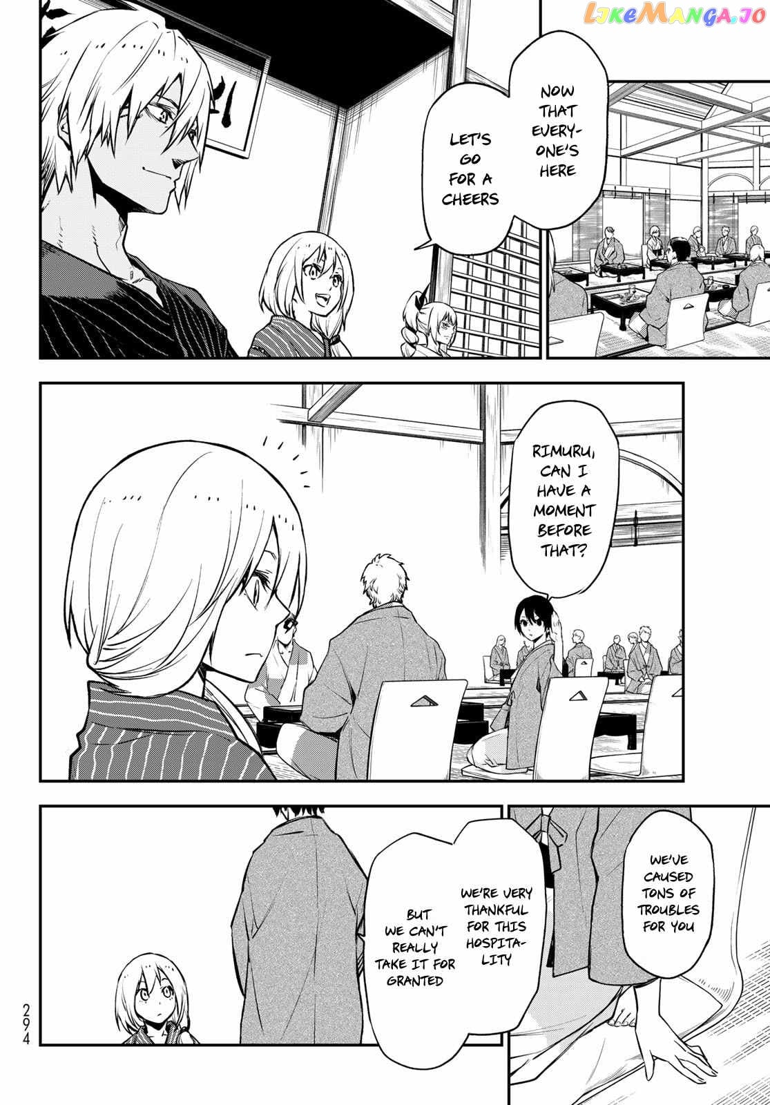 That Time I Got Reincarnated as a Slime chapter 99 - page 18