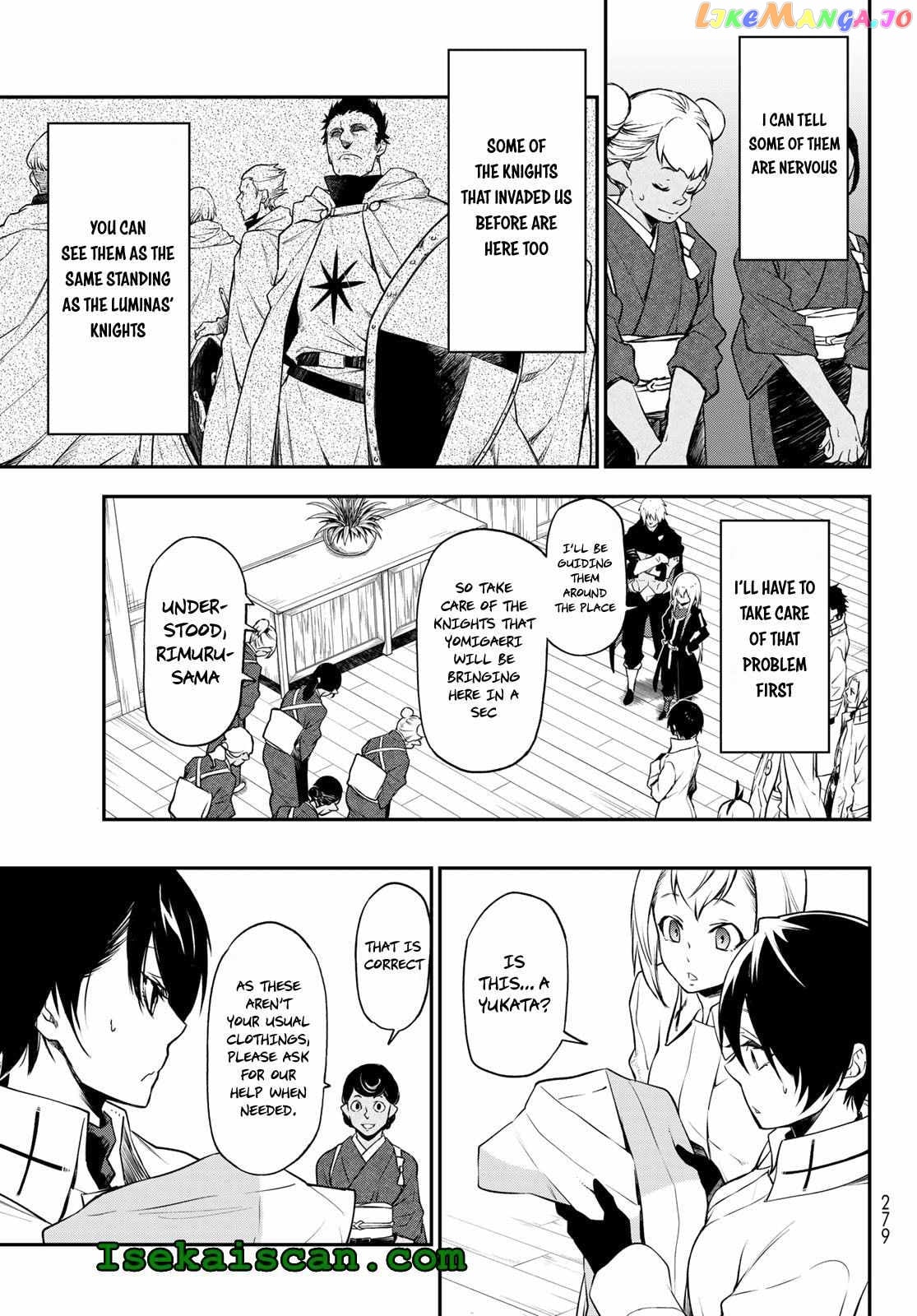 That Time I Got Reincarnated as a Slime chapter 99 - page 3