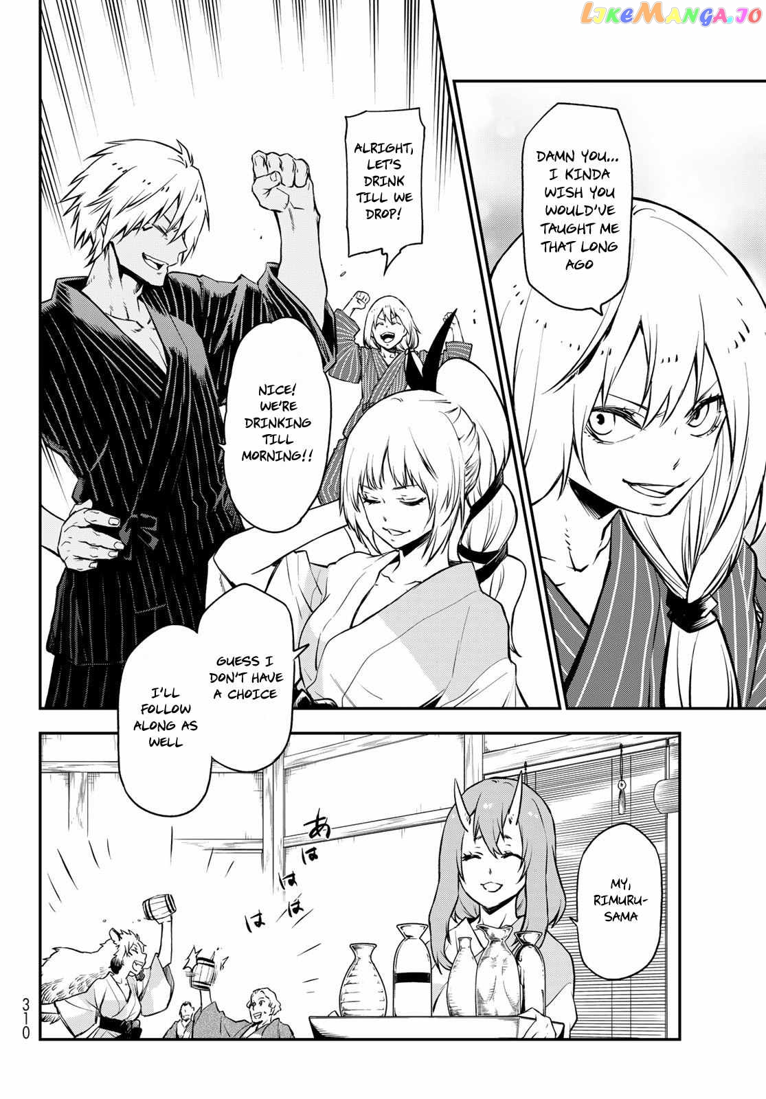 That Time I Got Reincarnated as a Slime chapter 99 - page 34