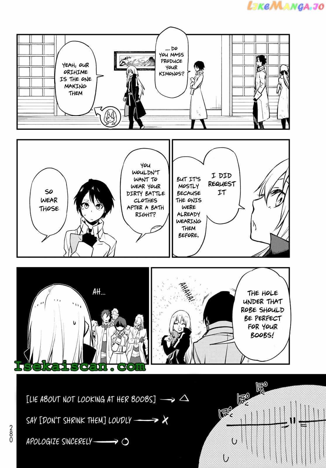 That Time I Got Reincarnated as a Slime chapter 99 - page 4