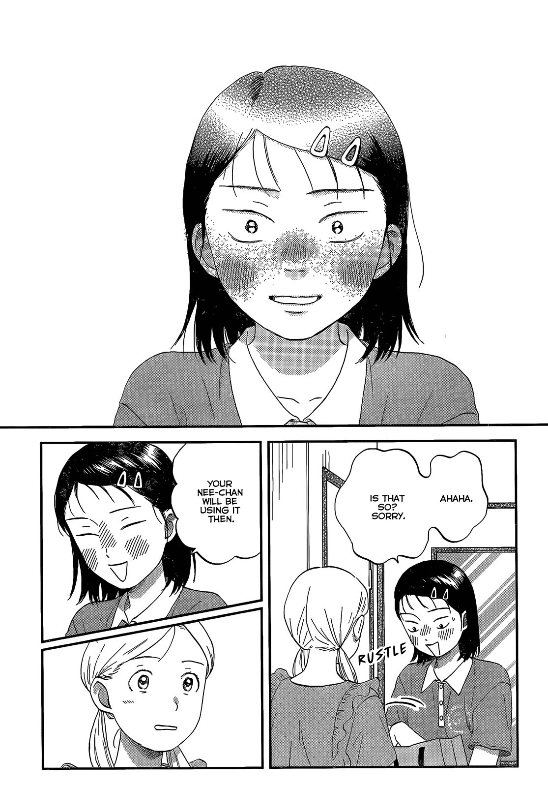 Skip to Loafer chapter 51 - page 24