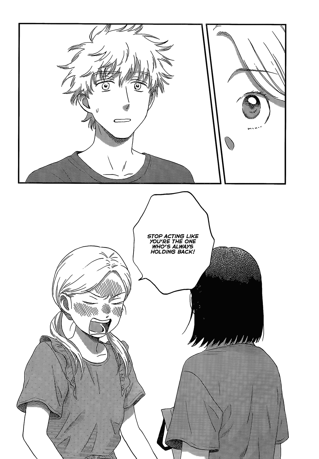Skip to Loafer chapter 51 - page 25