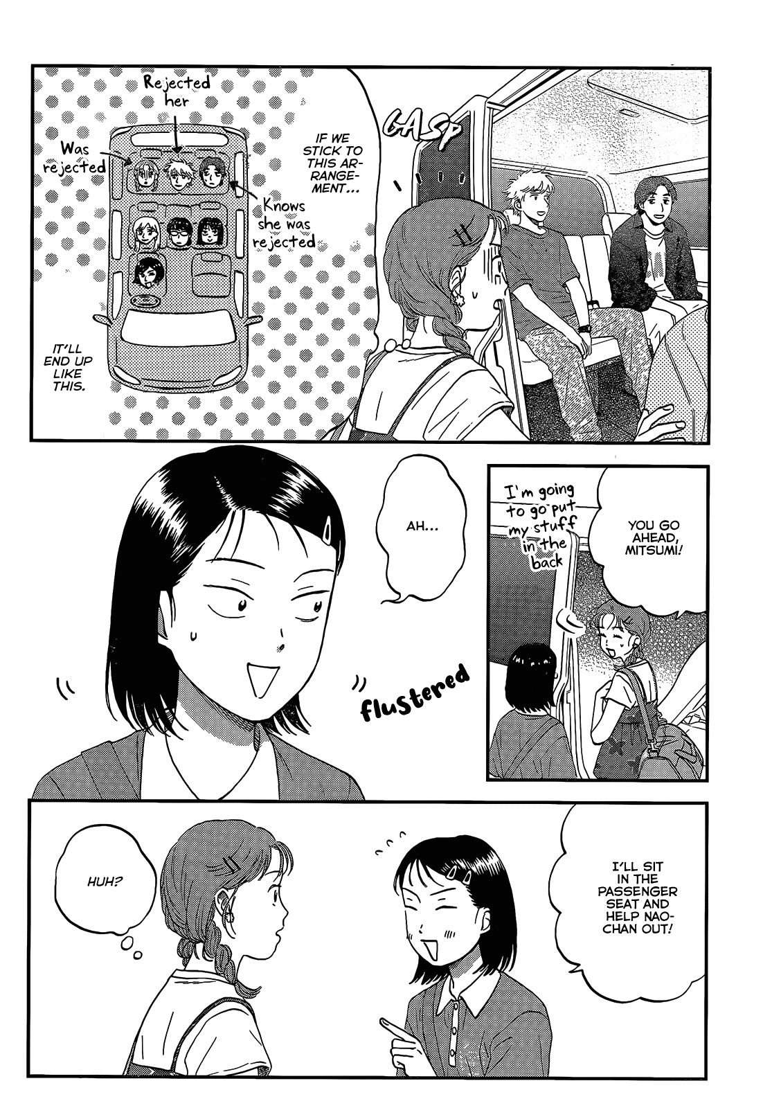 Skip to Loafer chapter 51 - page 6