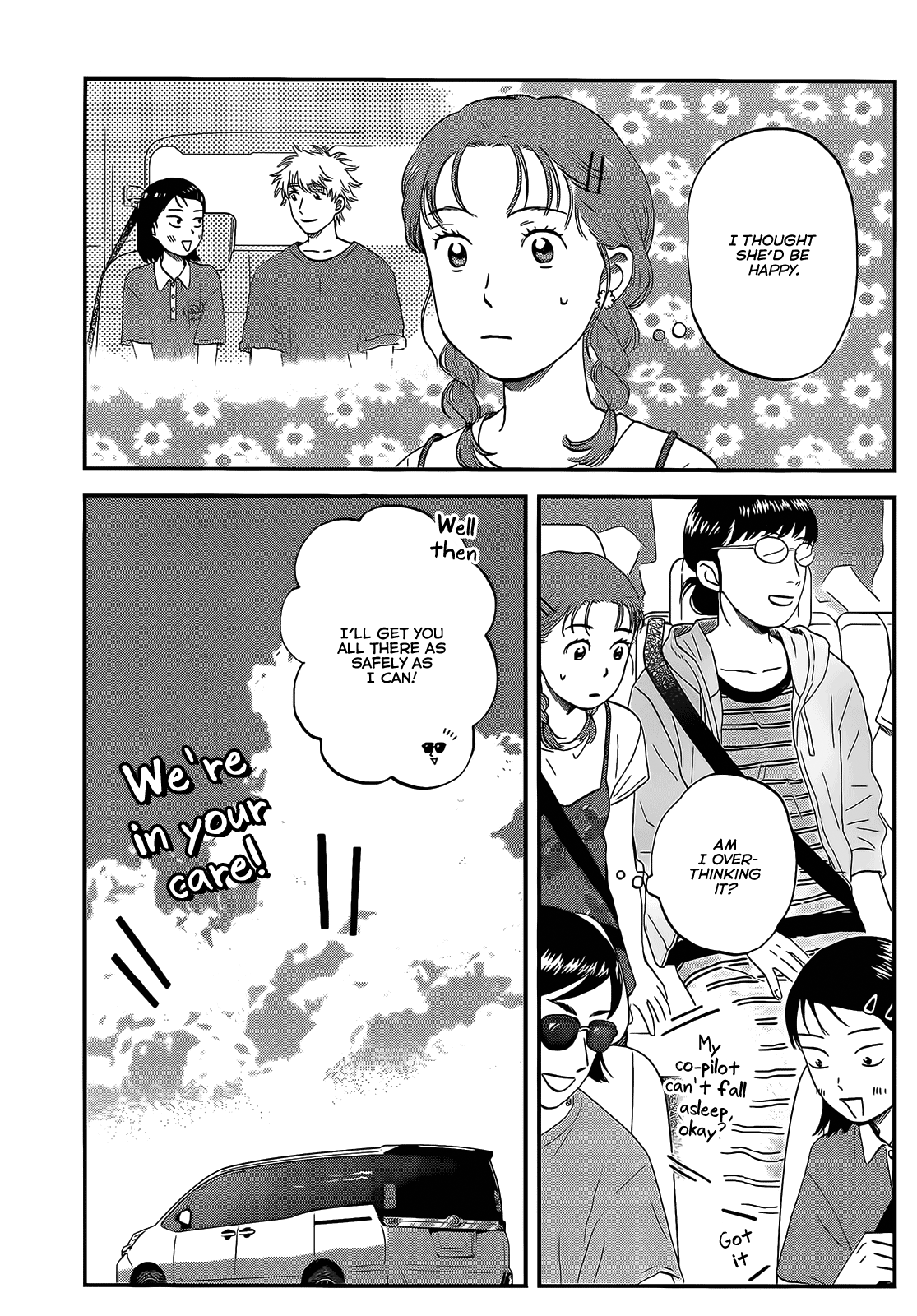 Skip to Loafer chapter 51 - page 7